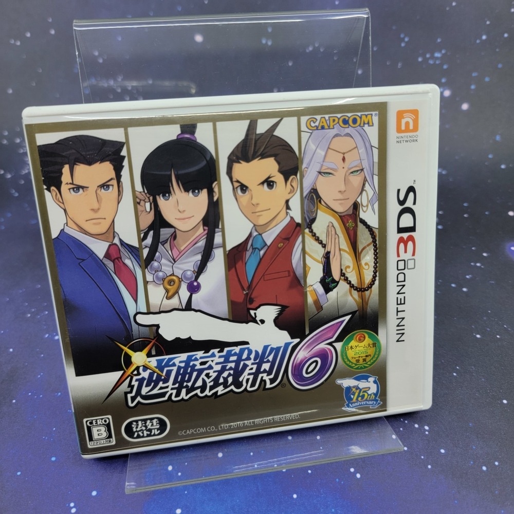 Phoenix Wright Ace Attorney 6 (Nintendo 3DS) Japanese Video Game 1603